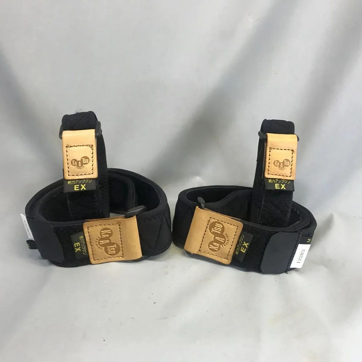 加圧ベルトEX, 筋力アップクン, ブラックM, 腕,脚セット , 4本組