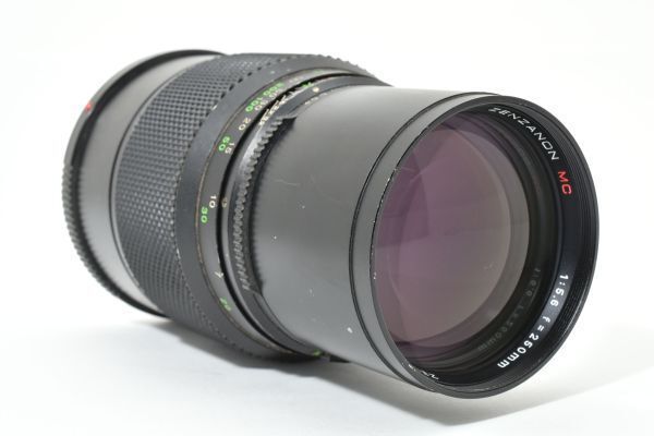 Bronica ブロニカ Zenzanon MC 250mm F5.6 ETR #K495 - メルカリ