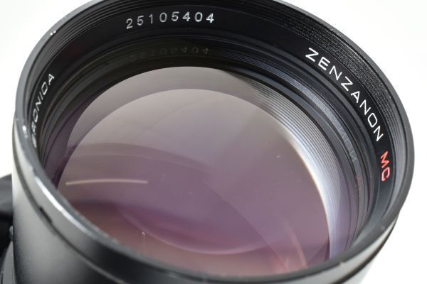 Bronica ブロニカ Zenzanon MC 250mm F5.6 ETR #K495 - メルカリ
