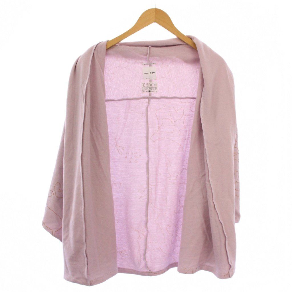 ソウソウ SOU SOU カーディガン 七分袖 柄 ウール F 紫 /BM - メルカリ