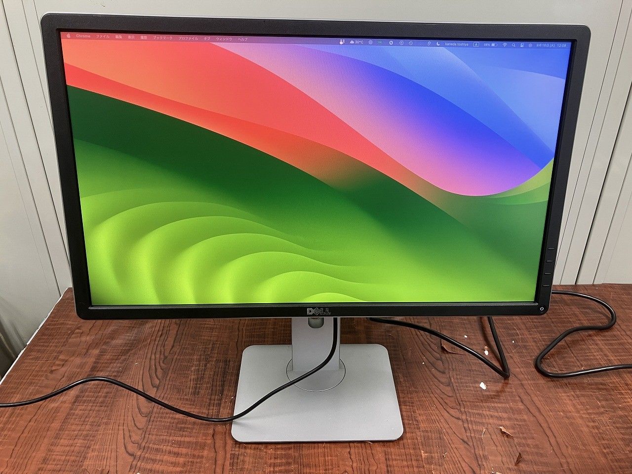 デル DELL 23インチ 液晶モニター LEDバックライト搭載 P2314H 通販 