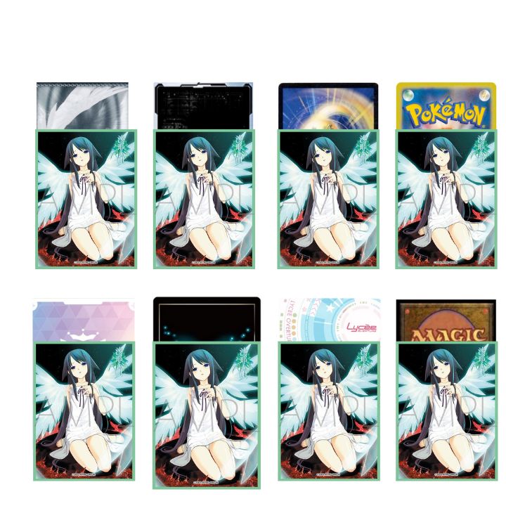 沙耶の唄 沙耶 ニトロオリジン きゃらスリーブC マットシリーズ MT2239