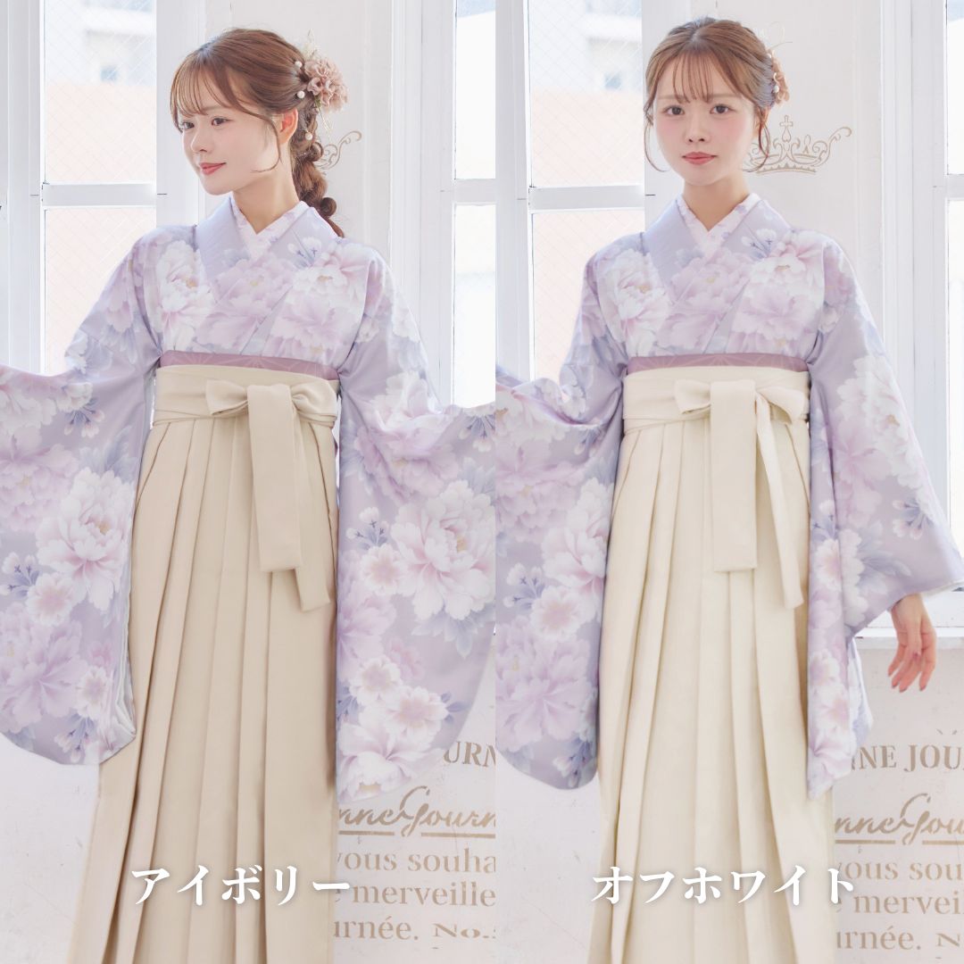 楽天市場】卒業式 袴 小学生 フルセット（カラーパープル）（和服 