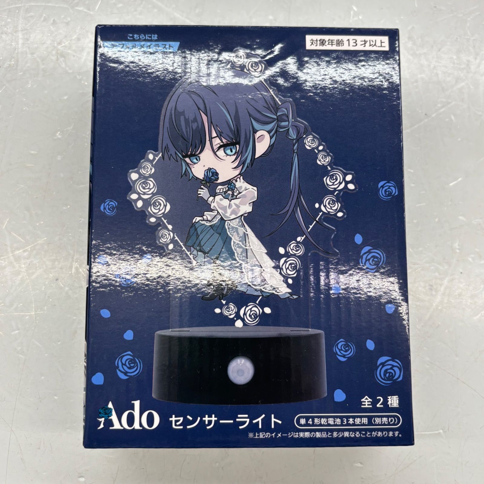 Ado センサーライト 全2種　④ 未開封 TAITO タイトー Ado センサーライト 人感センサー デフォルメ