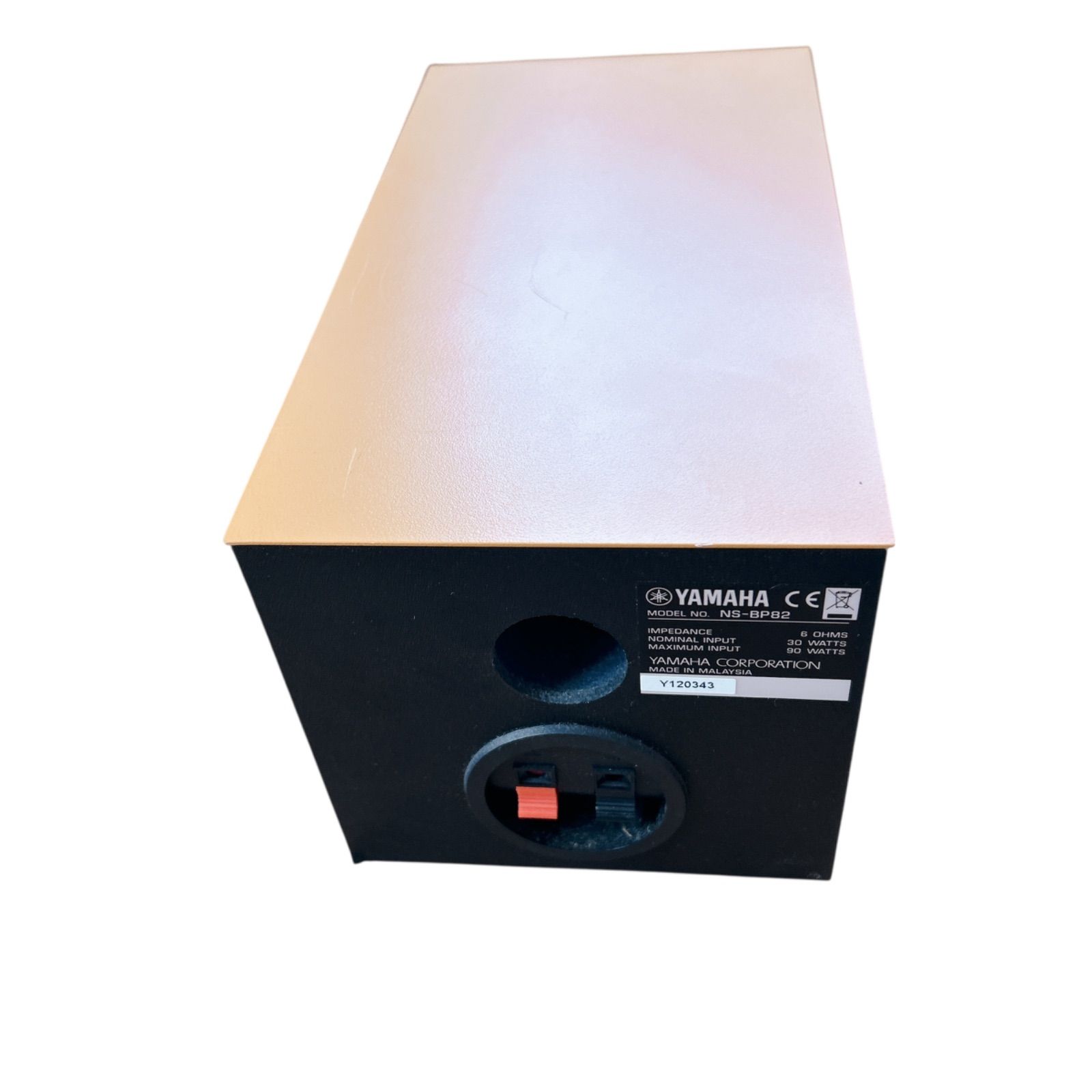 YAMAHA MCR-B142 ミニコンポ リモコン付き オレンジ マイクロ