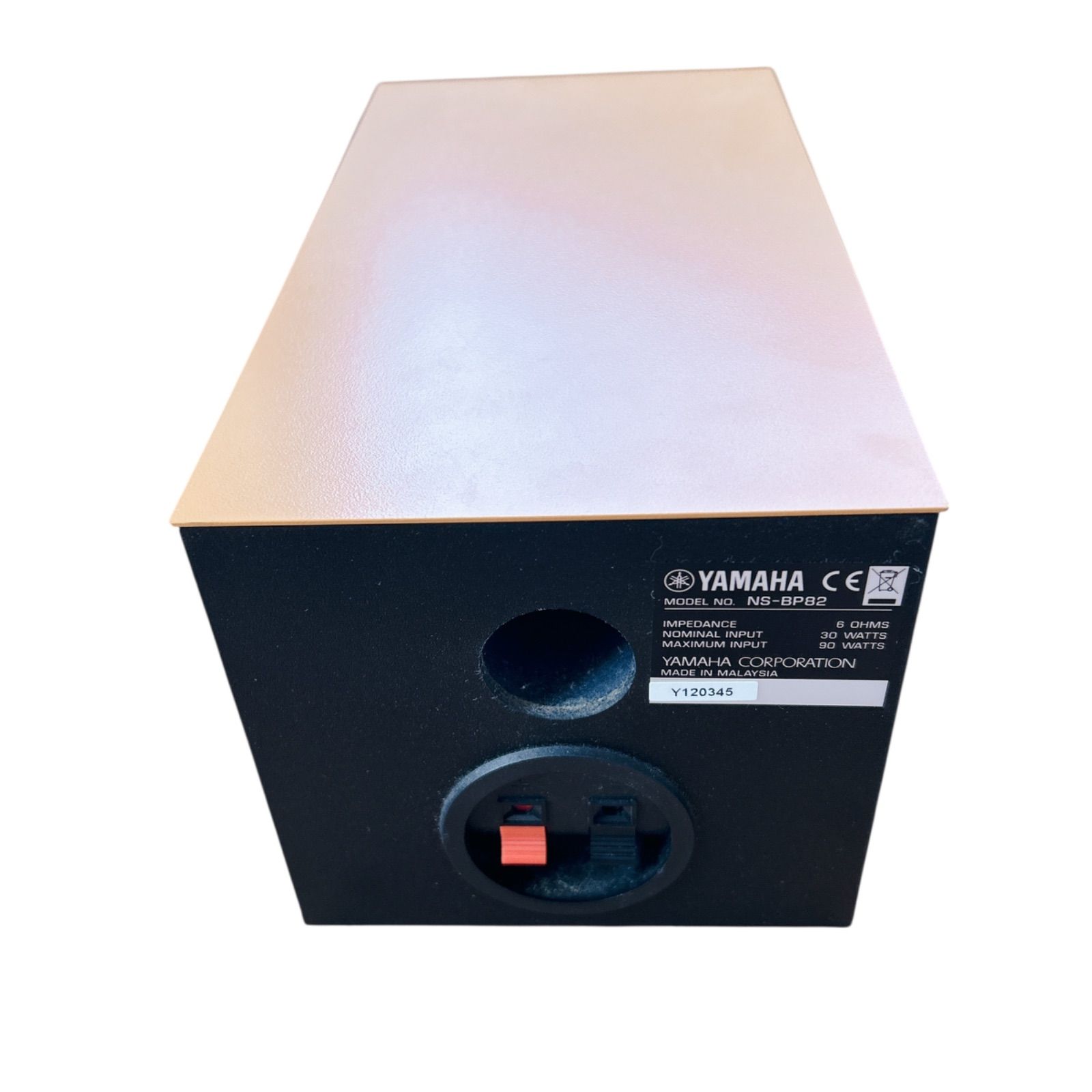 YAMAHA MCR-B142 ミニコンポ リモコン付き オレンジ マイクロ