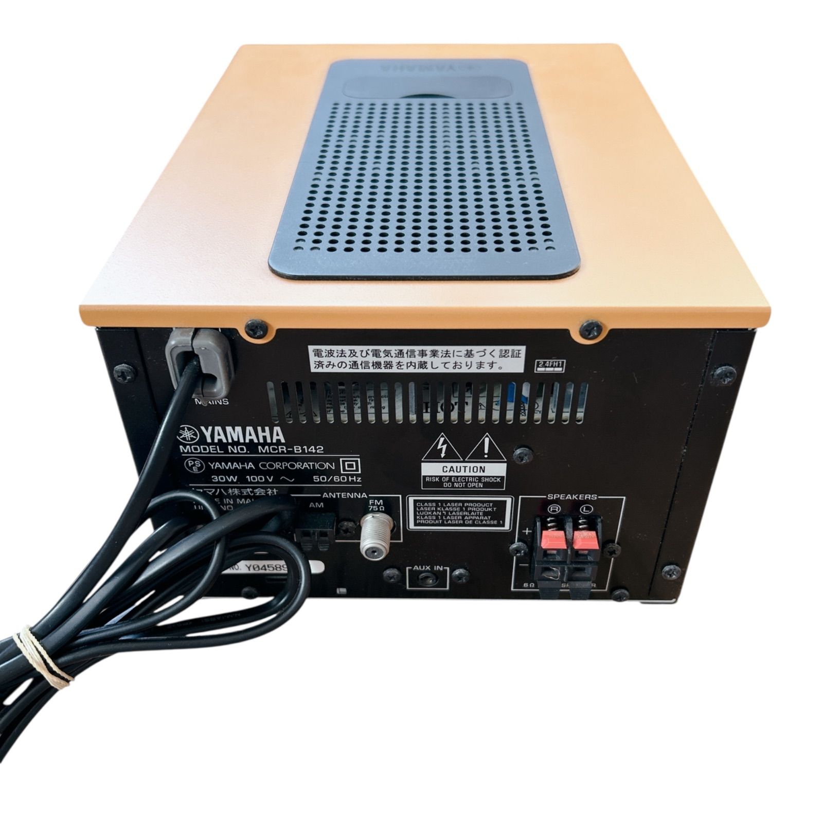 YAMAHA MCR-B142 ミニコンポ リモコン付き オレンジ マイクロ