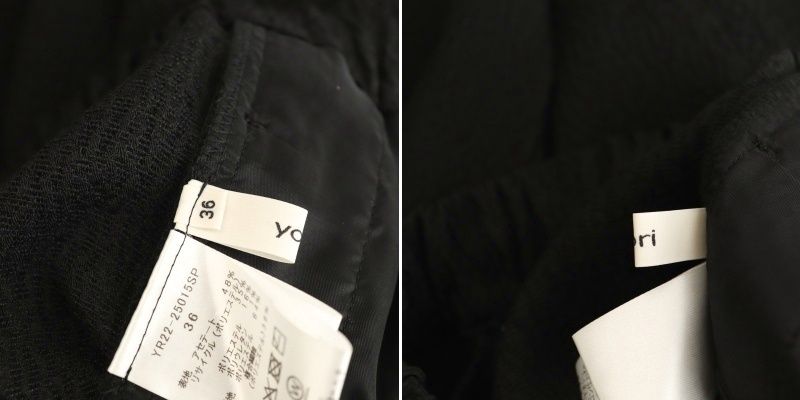 ヨリ yori フクレワイドパンツ ジャガード タック 36 黒 ブラック /CX
