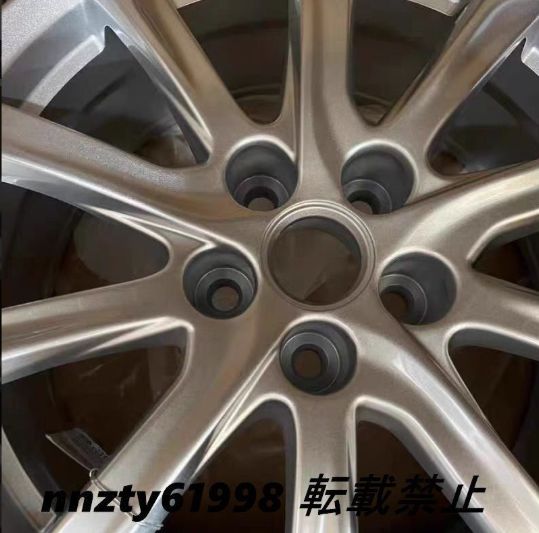 対応 交換スタイル