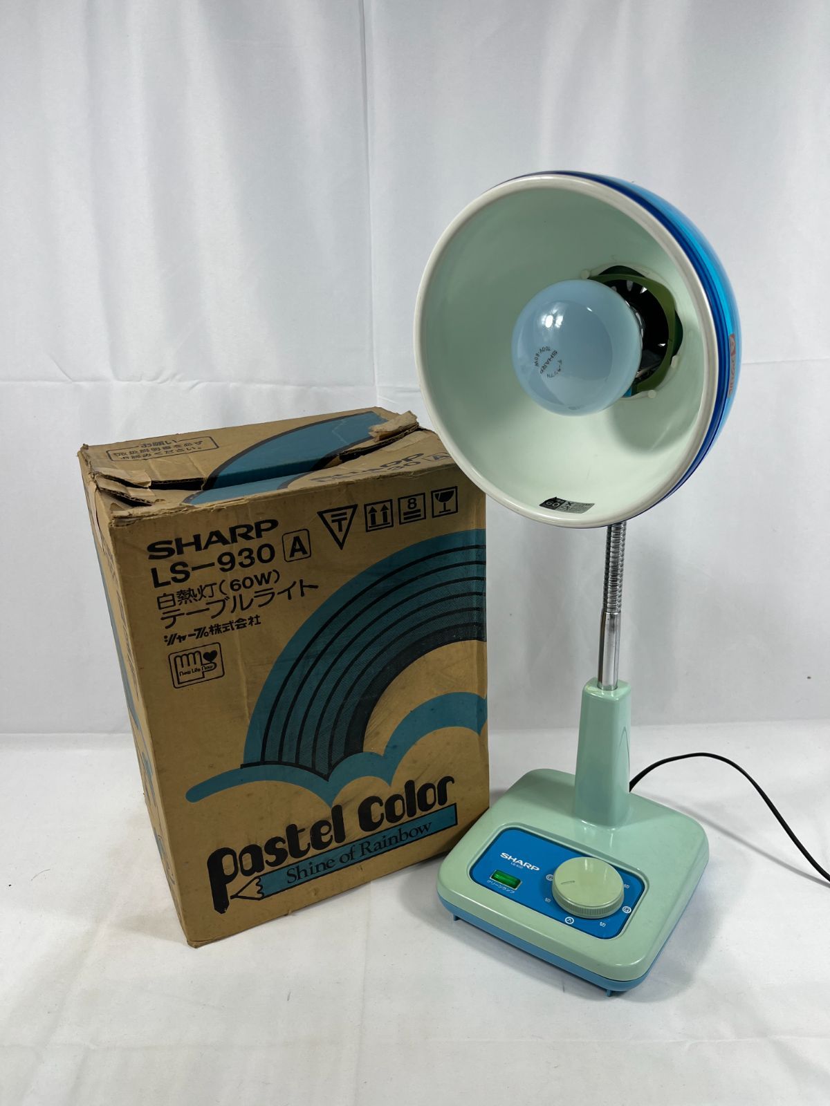 SHARP シャープ テーブルライト pastel color Shine of Rainbow LS-930 白熱灯 60 W 卓上ライト ライト スタンドライト 電気 電灯 灯 昭和レトロ 昭和 レトロ