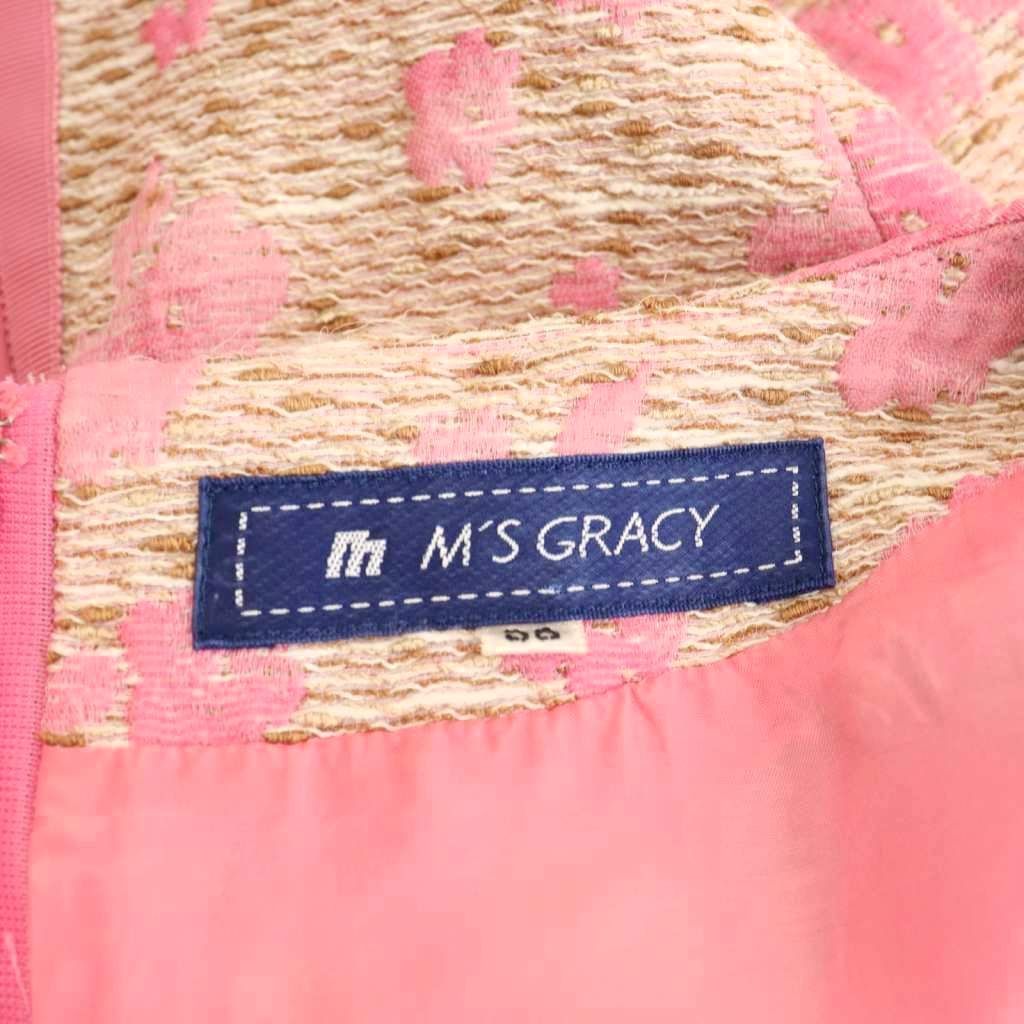 エムズグレイシー M'S GRACY 花柄 ツイード ワンピース 半袖 38 ピンク