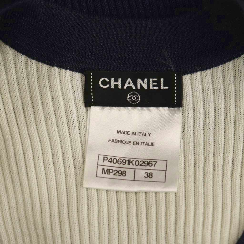 シャネル CHANEL P40691K02967 ロゴニットタンクトップ カットソー