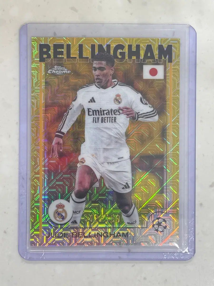 25 TOPPS トップス クロム ルマドリード ジュード ベリンガム イエロー 模造