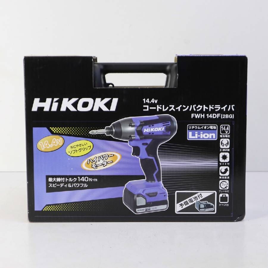  HiKOKI ハイコーキ FWH 14 DF 2 BG 14.4 V コードレスインパクトドライバ バッテリー 付き 311 03 電動インパクトドライバー ドリル ドライバー レンチ