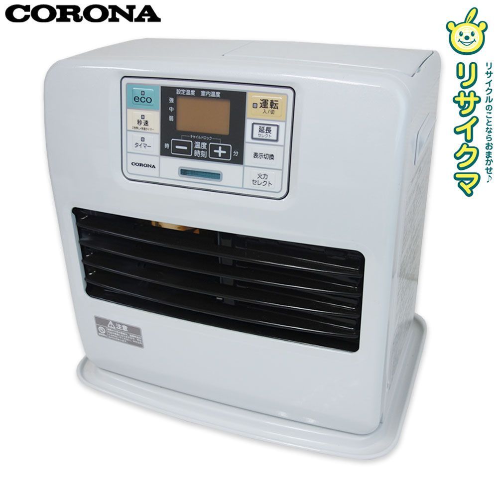 CORONA石油ファンヒーター2019年製 7.2L ST3619BY(大型) 【公式通販】