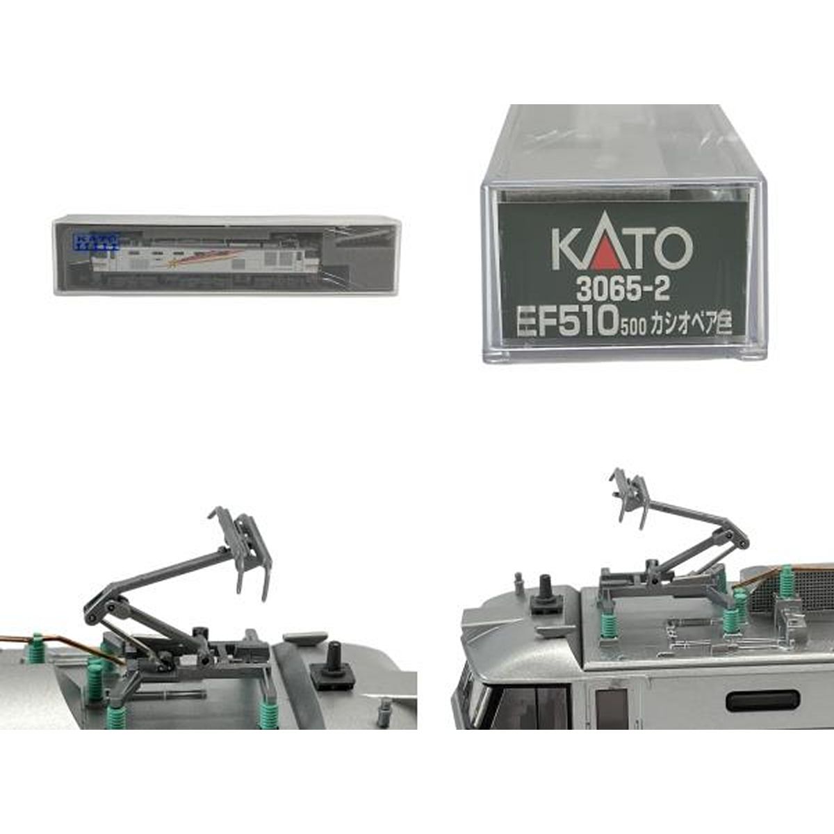 KATO 3065-2 カトー EF510 500 カシオペア色 電気機関車 Nゲージ 鉄道
