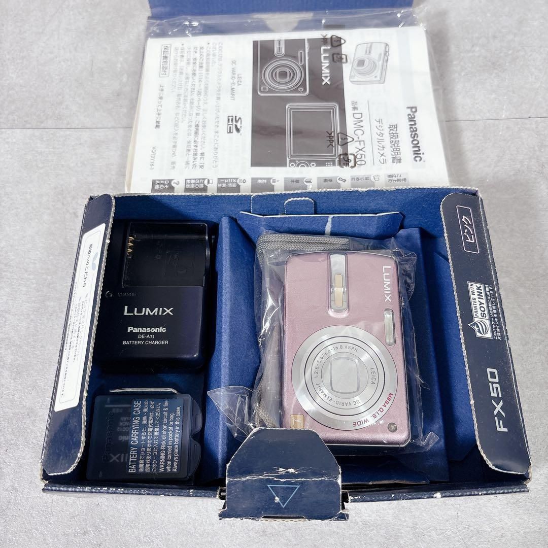 V439 パナソニック LUMIX DMC-FX50-P ピンク デジタルカメラ - メルカリ