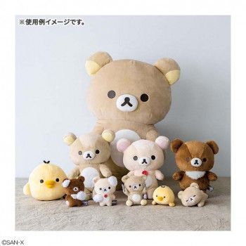 サンエックス チャイロイコグマ ぬいぐるみ(NEW BASIC RILAKKUMA Vol.2