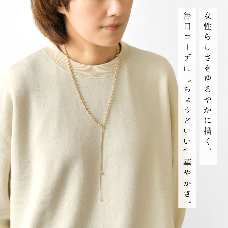 新品】【CO＊STARRING コ・スターリング】パール編み 2WAY スライド 