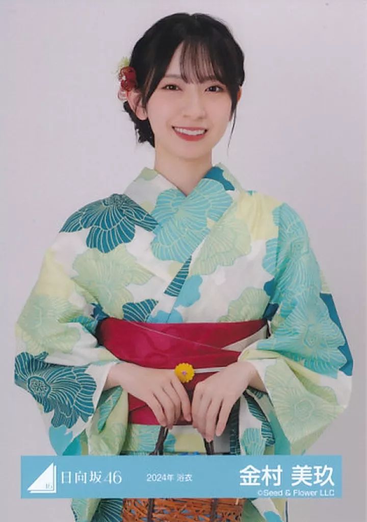 中古】生写真(乃木坂46) 金村美玖/上半身/日向坂46ランダム生写真