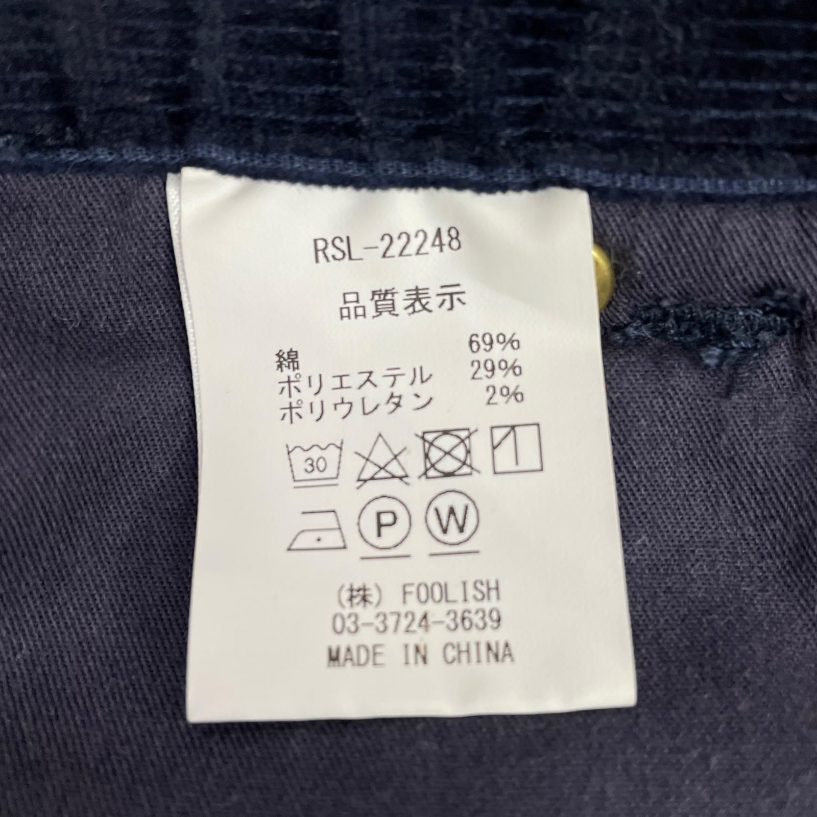 レディース ラフ＆スウェル rough&swell スカート S ネイビー コーデュロイ