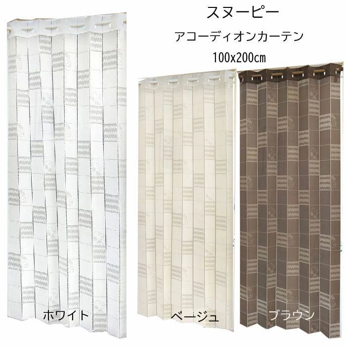 アンラッキー池田様専用 ロストカリフォルニア ツイン 5'8 ショートボード