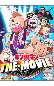 DVD／キン肉マン THE MOVIE - メルカリ