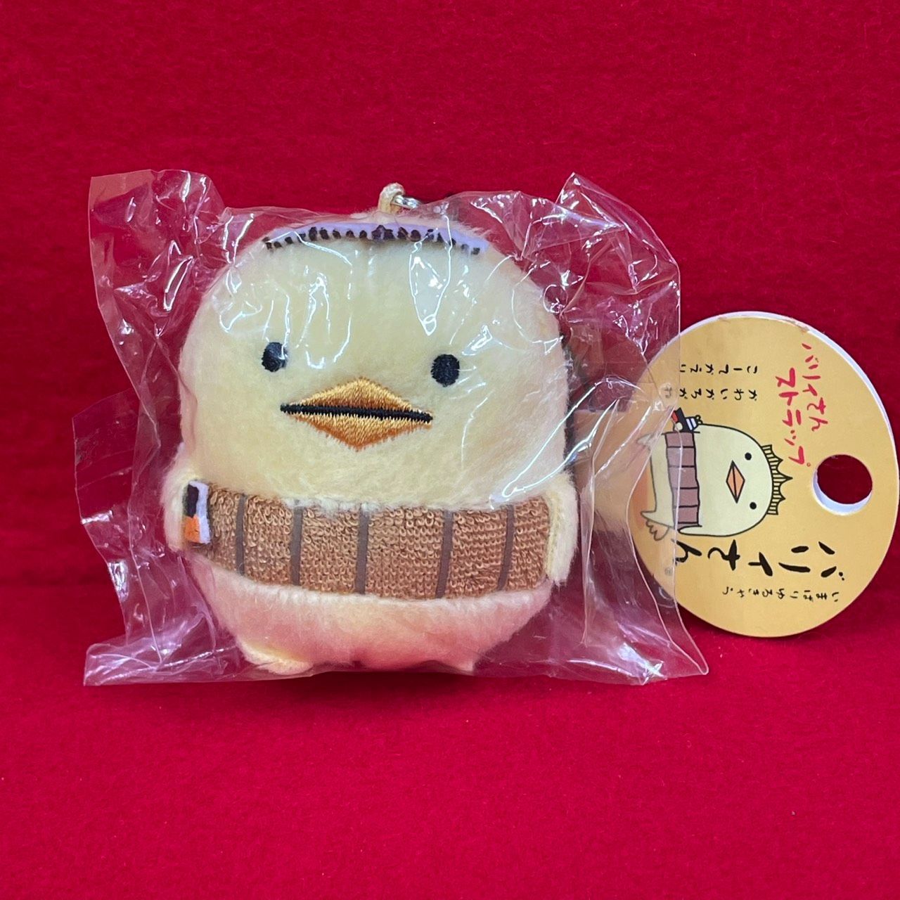 いまばりゆるきゃら バリィさん バリィさんプチマスコットストラップ