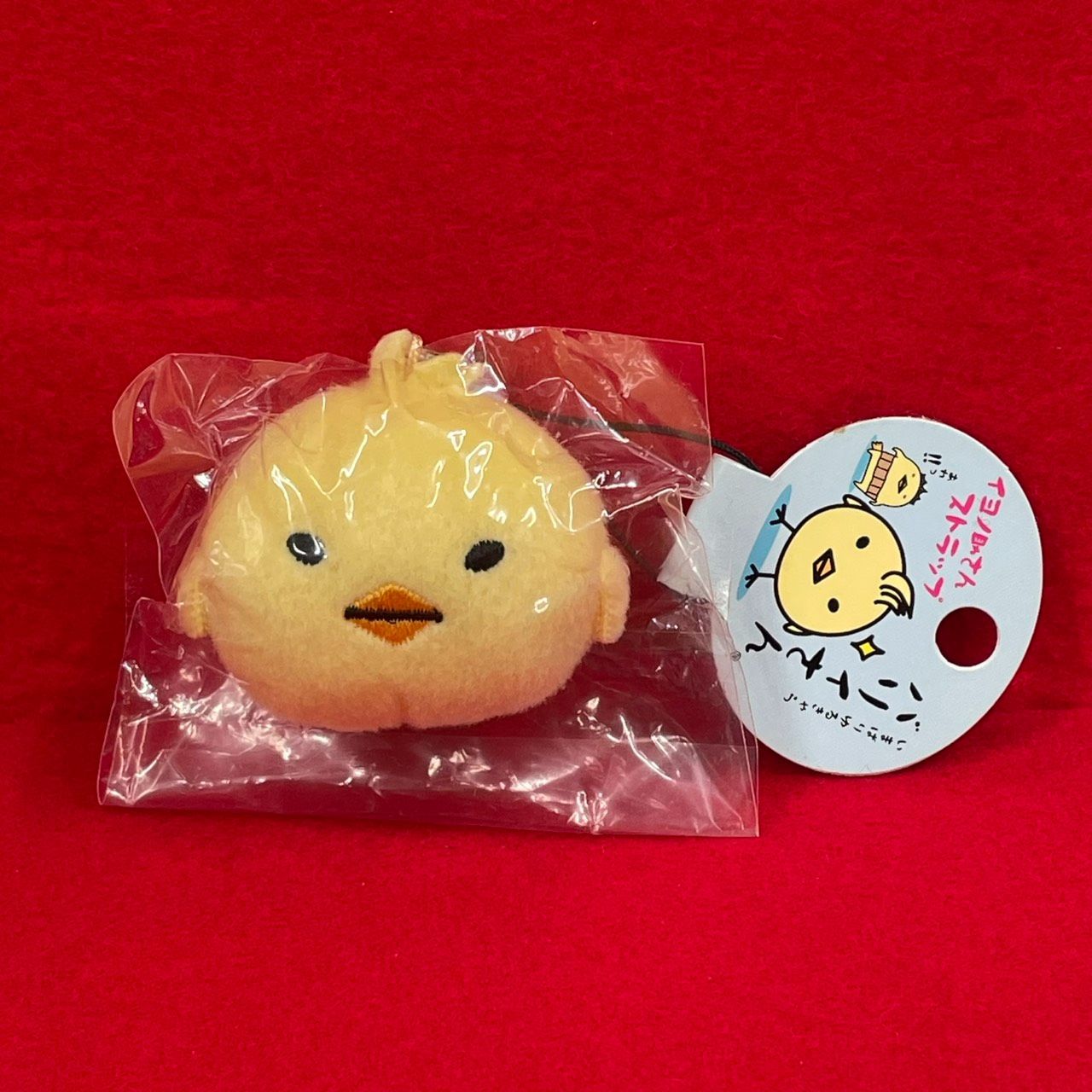 いまばりゆるきゃら バリィさん バリィさんプチマスコットストラップ