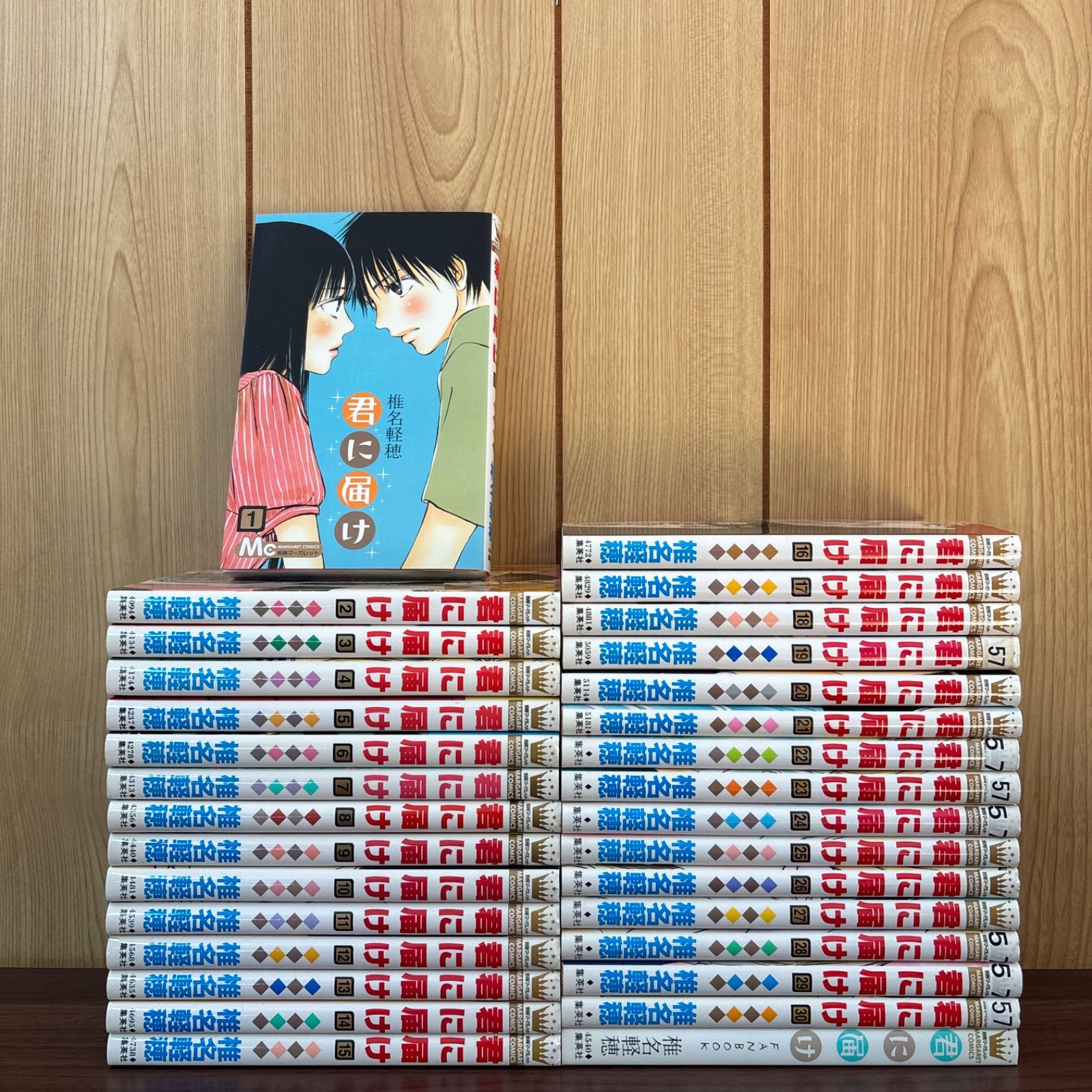帯付多数】君に届け 全30巻セット 全巻セット】君に届け ＜全30巻 - 君