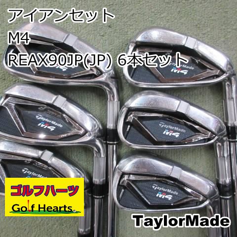 ｊ　TaylorMade テーラーメイド M4 メンズアイアンフルセット 0533]アイアンセット テーラーメイド M4/REAX90JP(JP) 6本セット/S