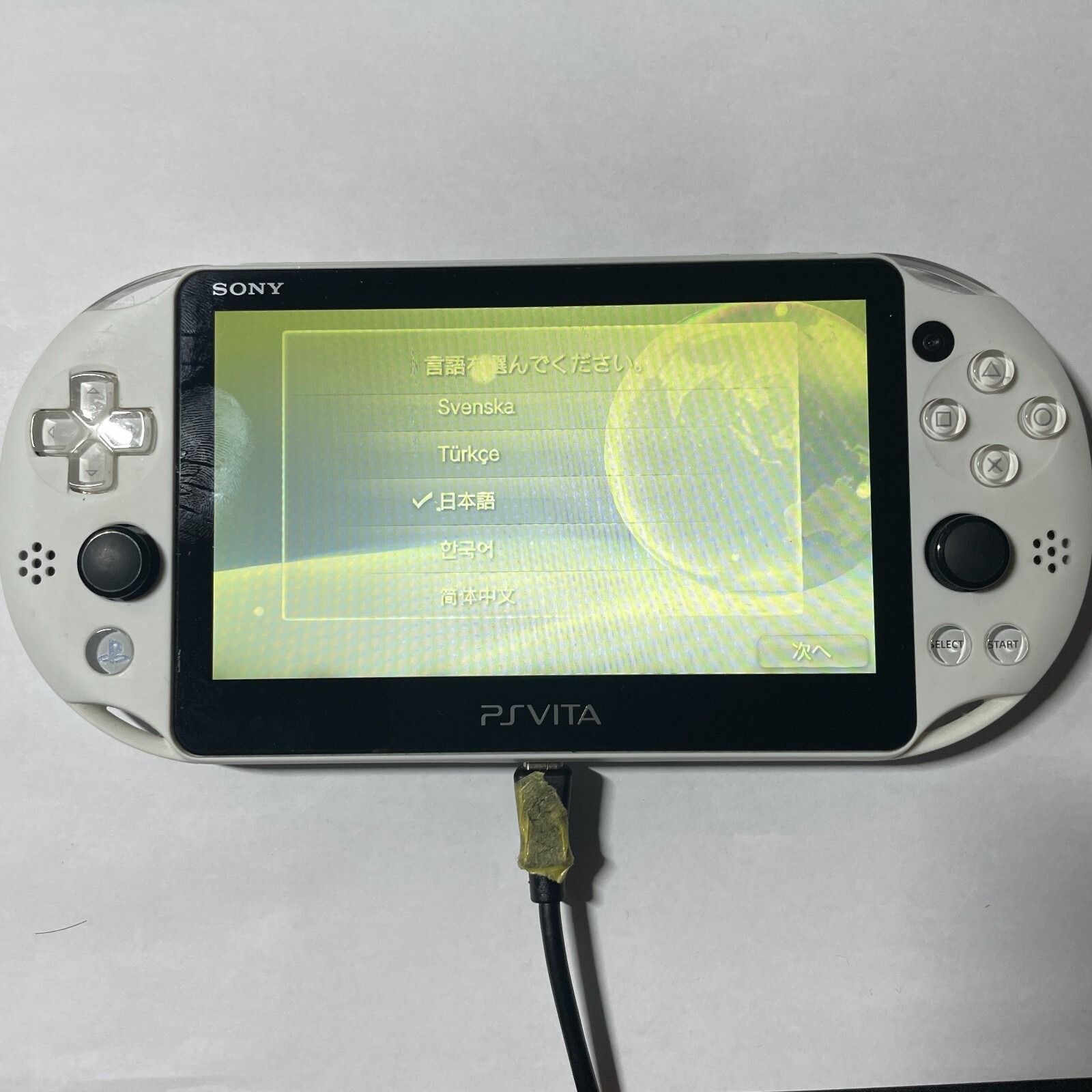  PS vita うたプリ うたの プリンスさまっ MUSIC 3 マスコットキャラクターズ刻印モデル PCH 2000 Z グレイシャー ホワイト 本体 PS Vita(ヴィータ)