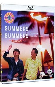 Blu ray さまぁ〜ず BOX 44 45 46 47