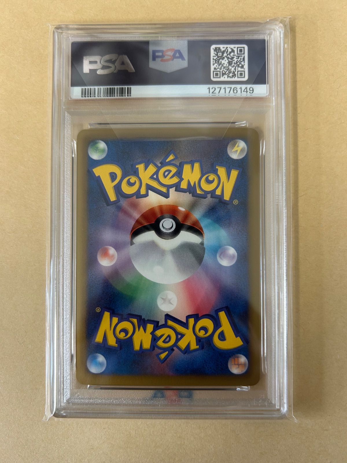 連番2枚/PSA9/プロモ BW-P ブラックキュレム ホワイトキュレム/PROMO