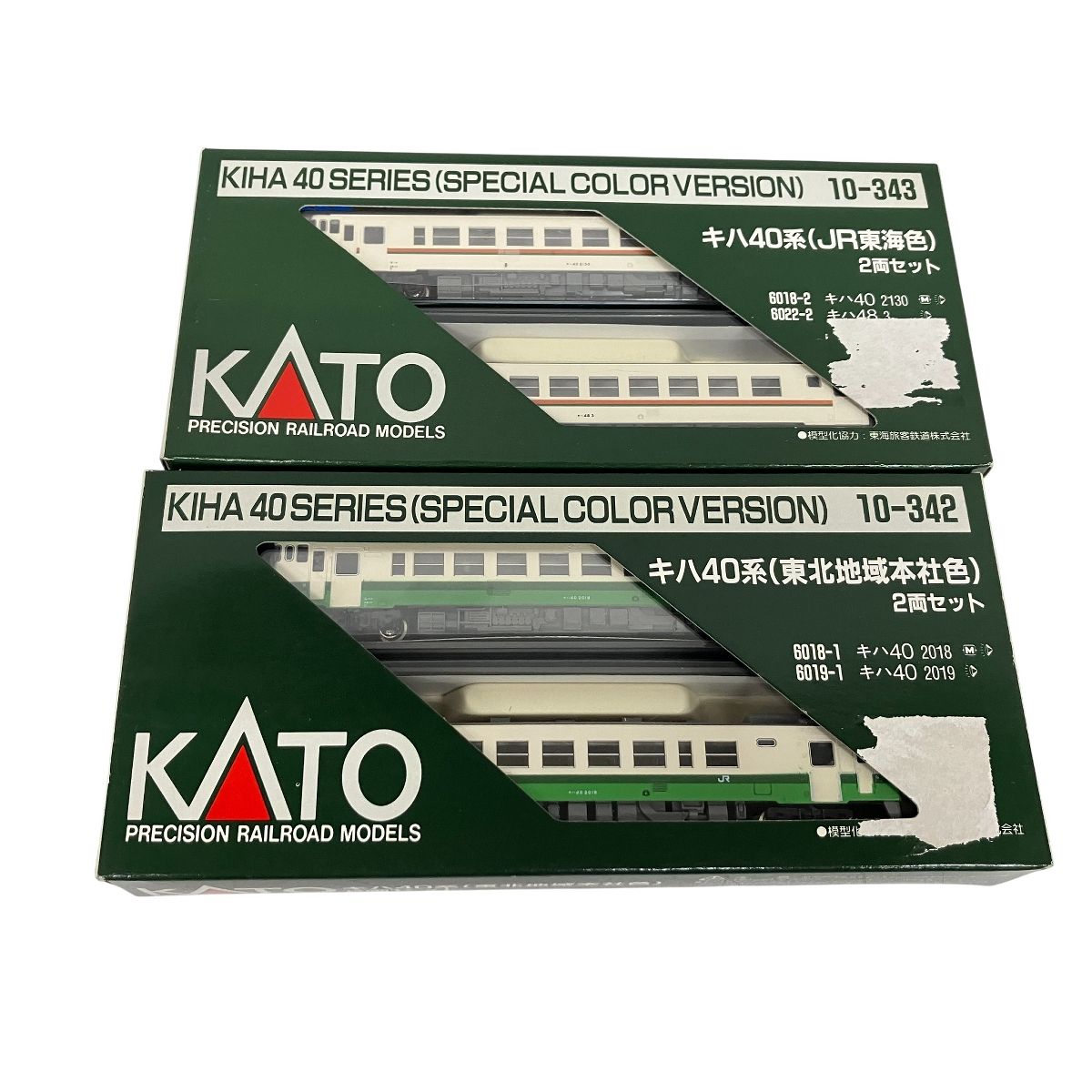 KATO 10-342 10-343 キハ40系 東北地域本社色 JR東海道色 4両セット N