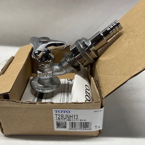 TOTO 散水栓 ホース接続形 カップリング 節水 共用 み