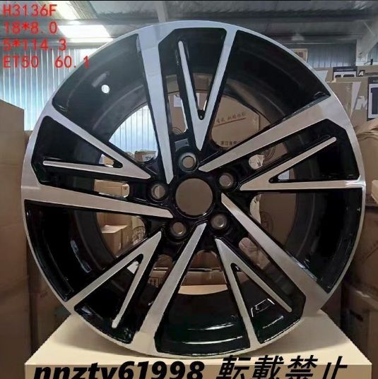 アルミホイール