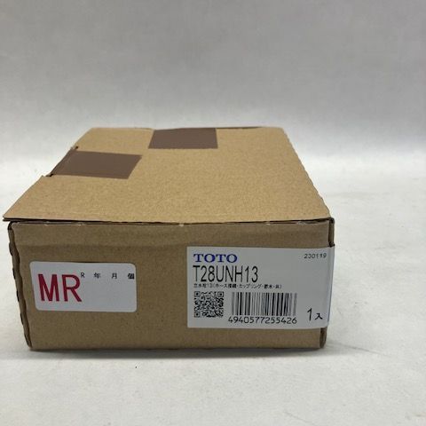 TOTO 散水栓 ホース接続形 カップリング 節水 共用