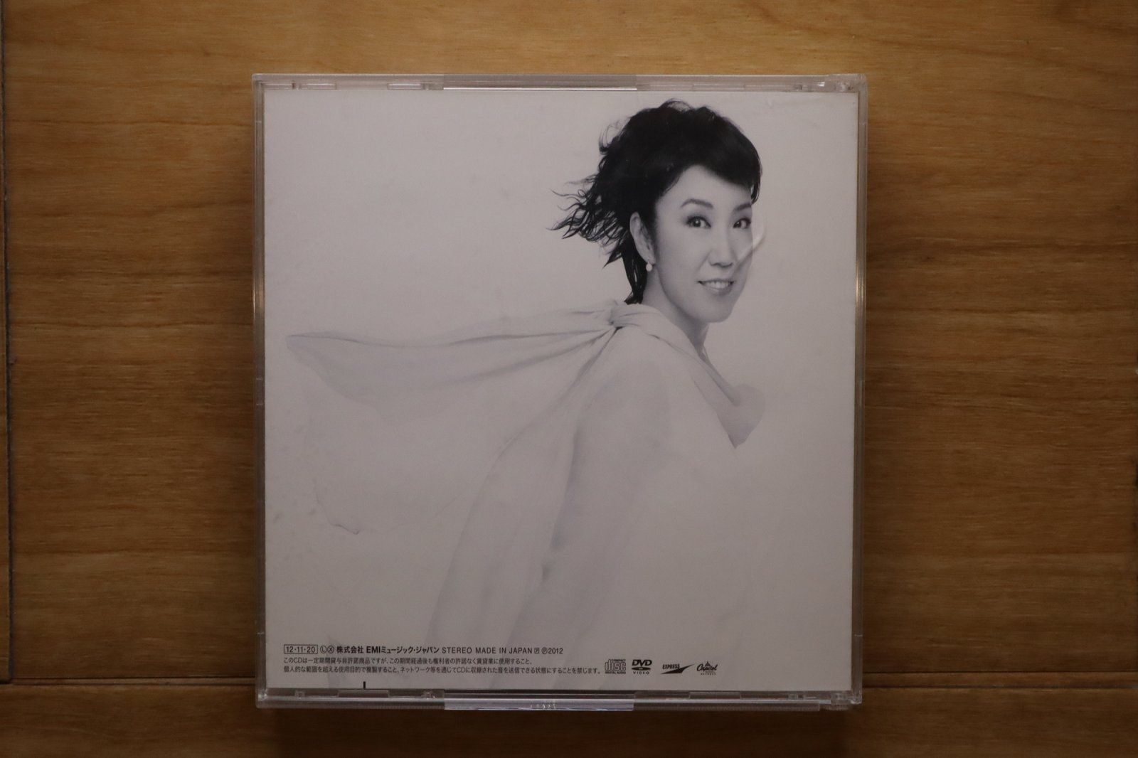 国内盤CD☆松任谷由実/Yumi Matsutoya□ 松任谷由実40周年記念ベスト