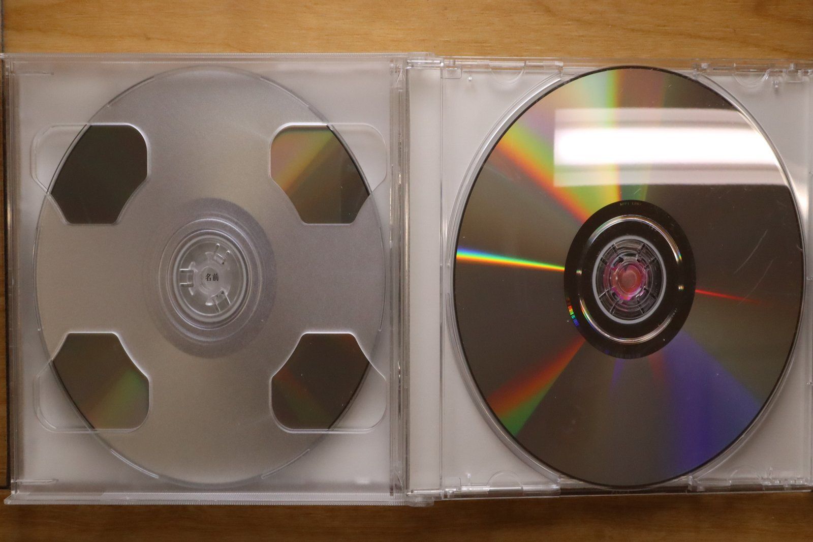 国内盤CD☆松任谷由実/Yumi Matsutoya□ 松任谷由実40周年記念ベスト