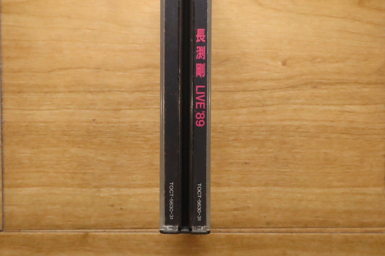 長渕剛　29点　スペシャルセット 長渕剛 29点 スペシャルセット 国内盤CD☆長渕剛/Tsuyoshi Nagabuchi