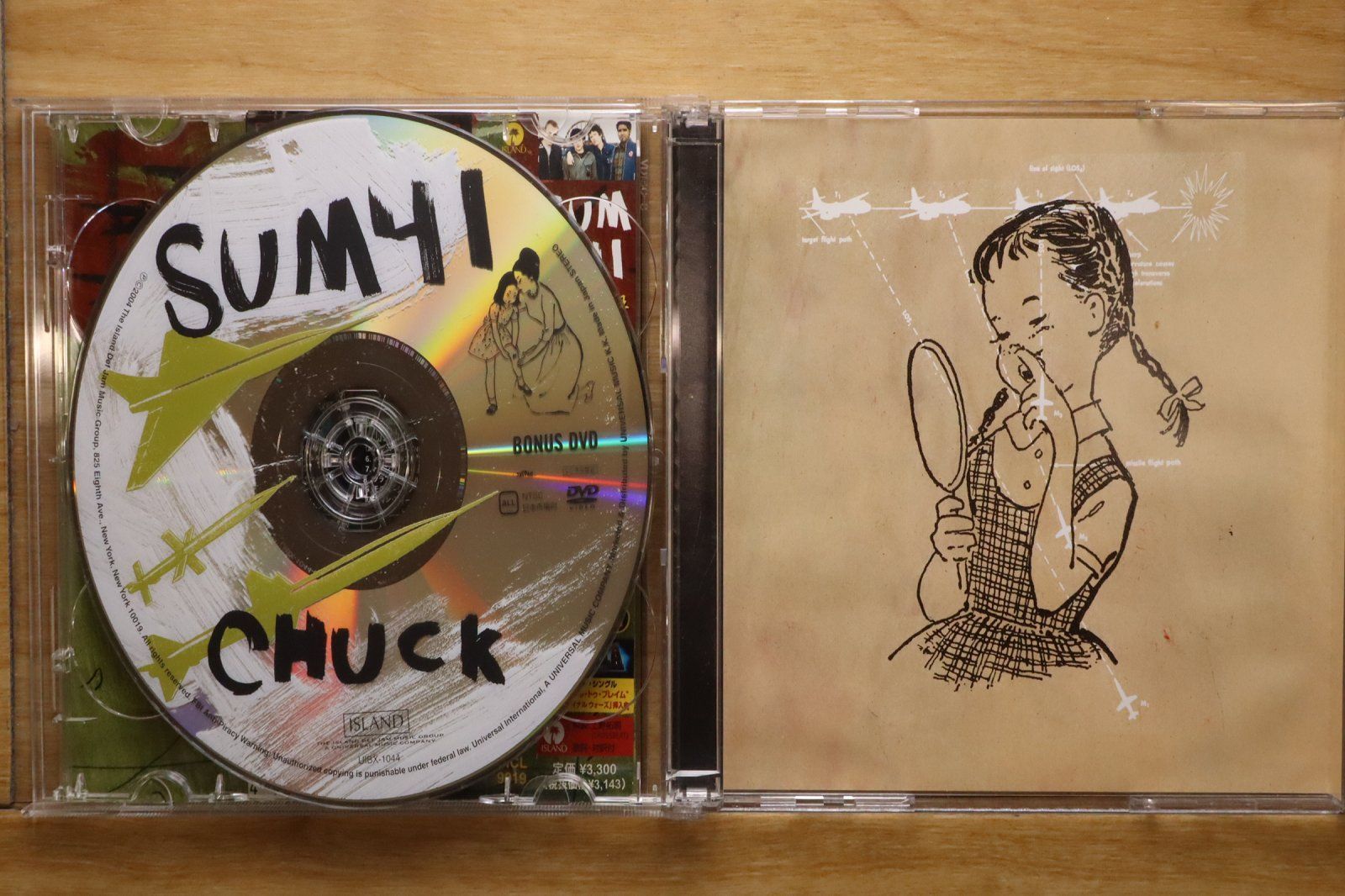 SUM 41 CD 9枚セット 国内盤CD☆サム・フォーティーワン/SUM 41□ チャック リミテッド