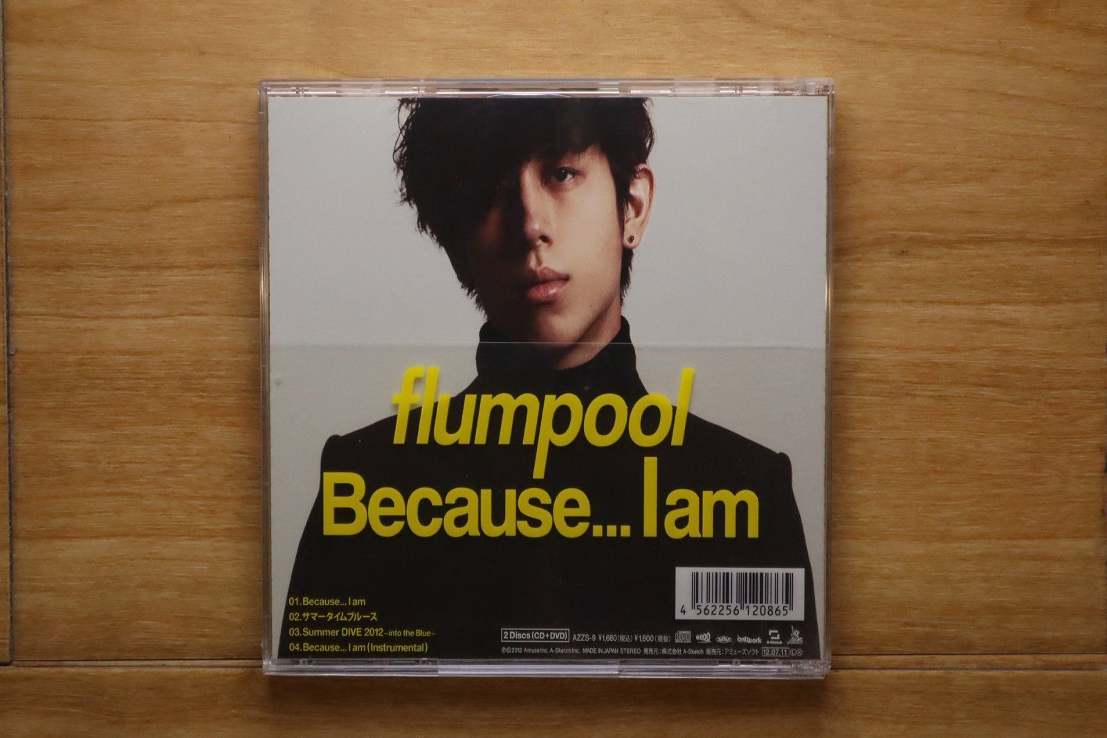 国内盤CD☆フランプール/flumpool□ Because I am [CD+DVD]＜限定盤