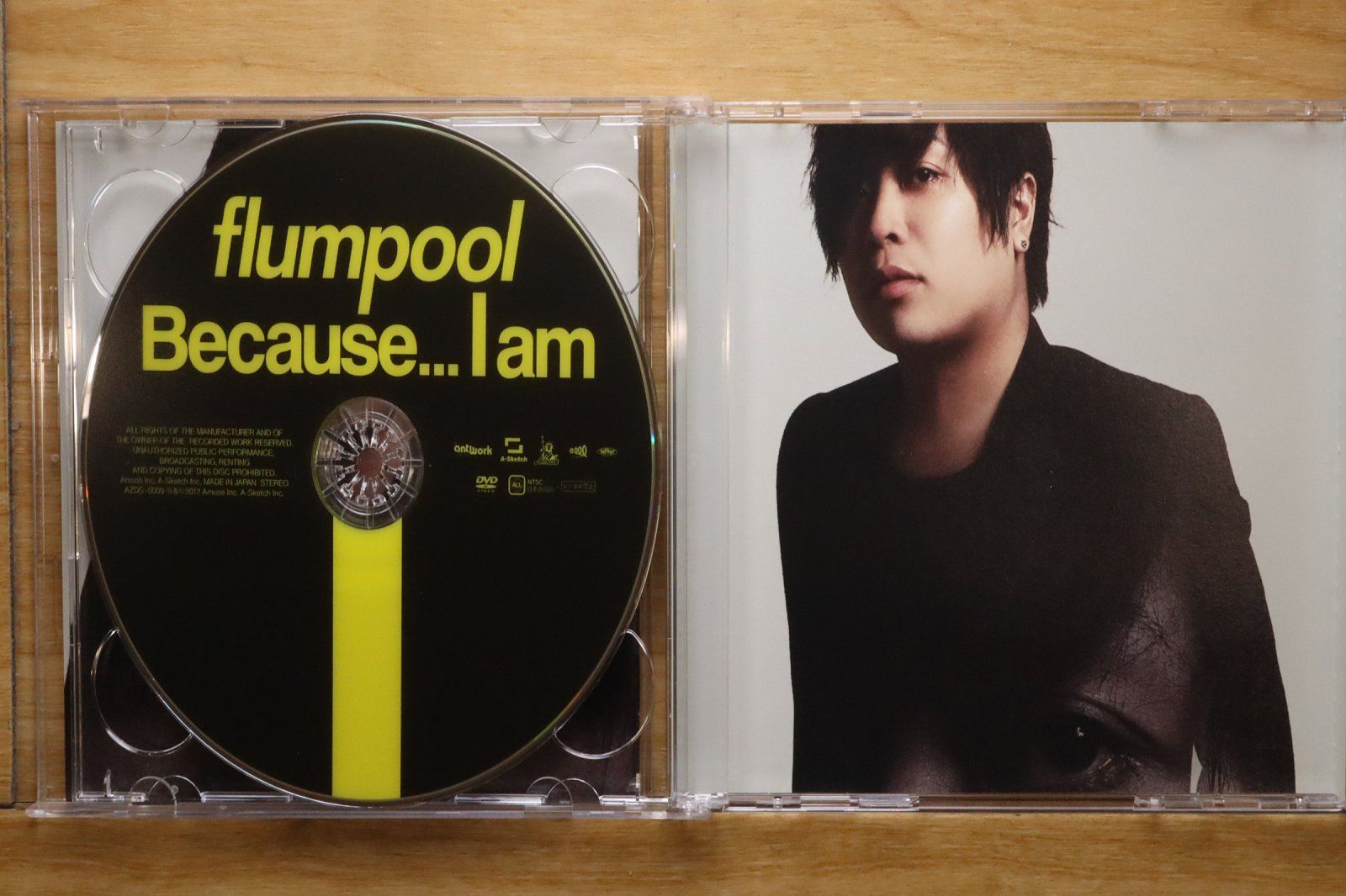 国内盤CD☆フランプール/flumpool□ Because I am [CD+DVD]＜限定盤