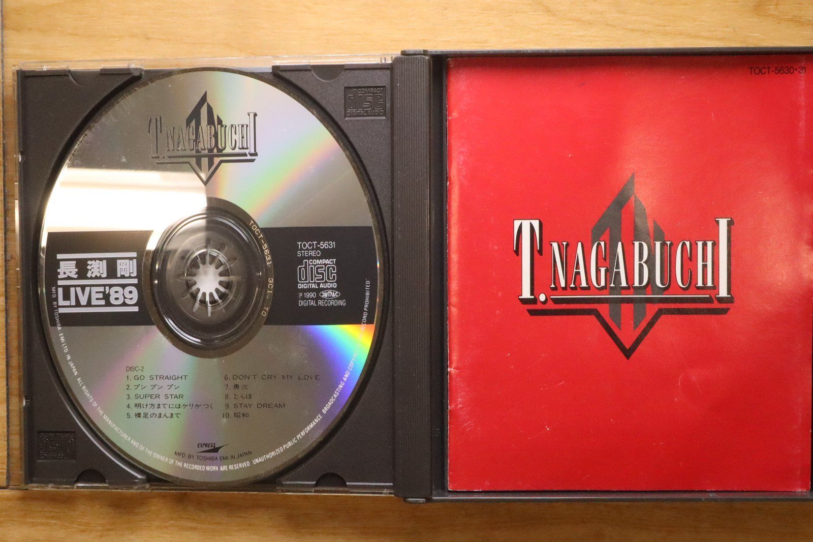 長渕剛　29点　スペシャルセット 長渕剛 29点 スペシャルセット 国内盤CD☆長渕剛/Tsuyoshi Nagabuchi