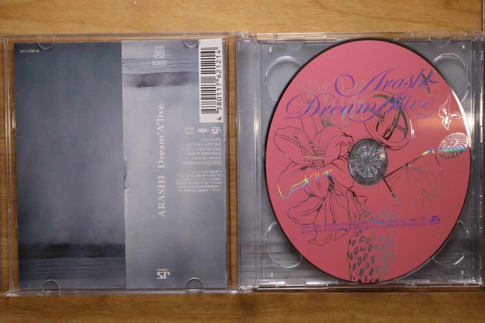 国内盤CD☆嵐/Arashi□ Dream”A”live(初回限定盤) 【JACA5089