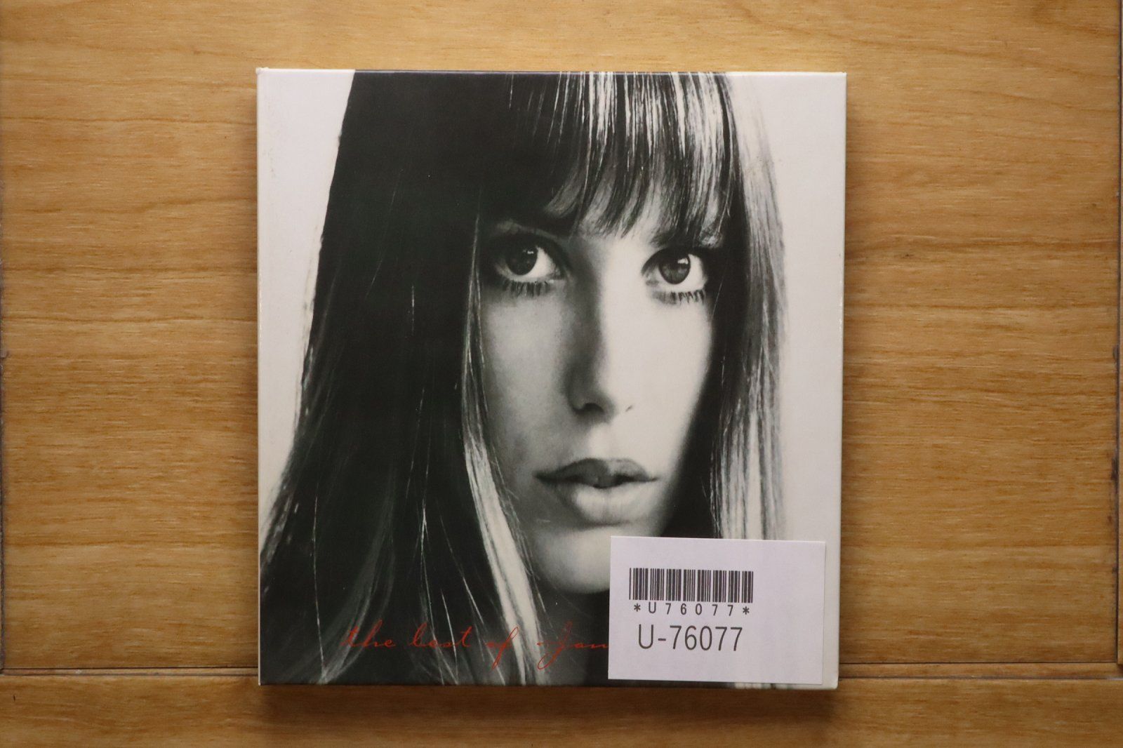 国内盤CD☆ジェーンバーキン/Jane Birkin□ ベスト 【PHCA1065