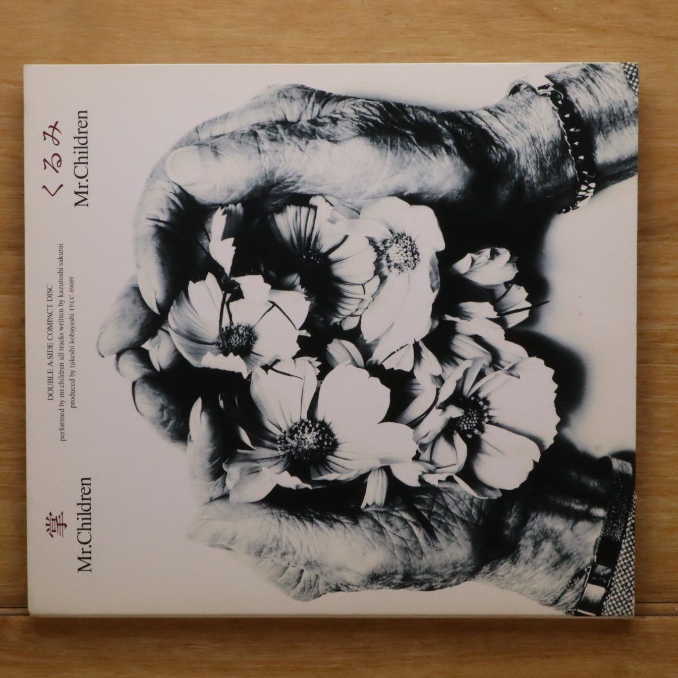 国内盤CD☆ミスター・チルドレン/Mr.Children□ 掌/くるみ 【TFCC89089