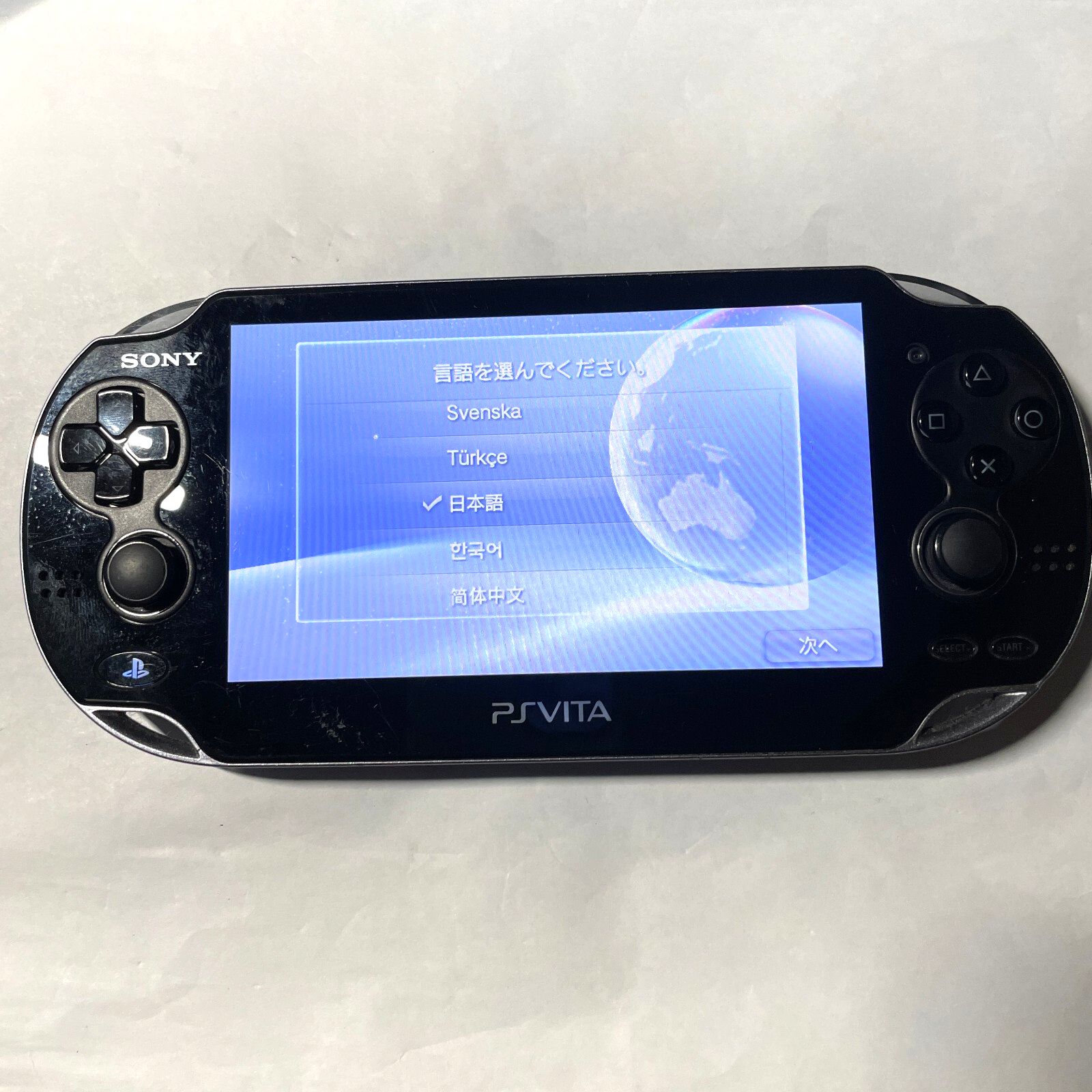  PS VITA 本体 PCH-1000 討鬼伝 鬼柄 本体 PS Vita(ヴィータ)
