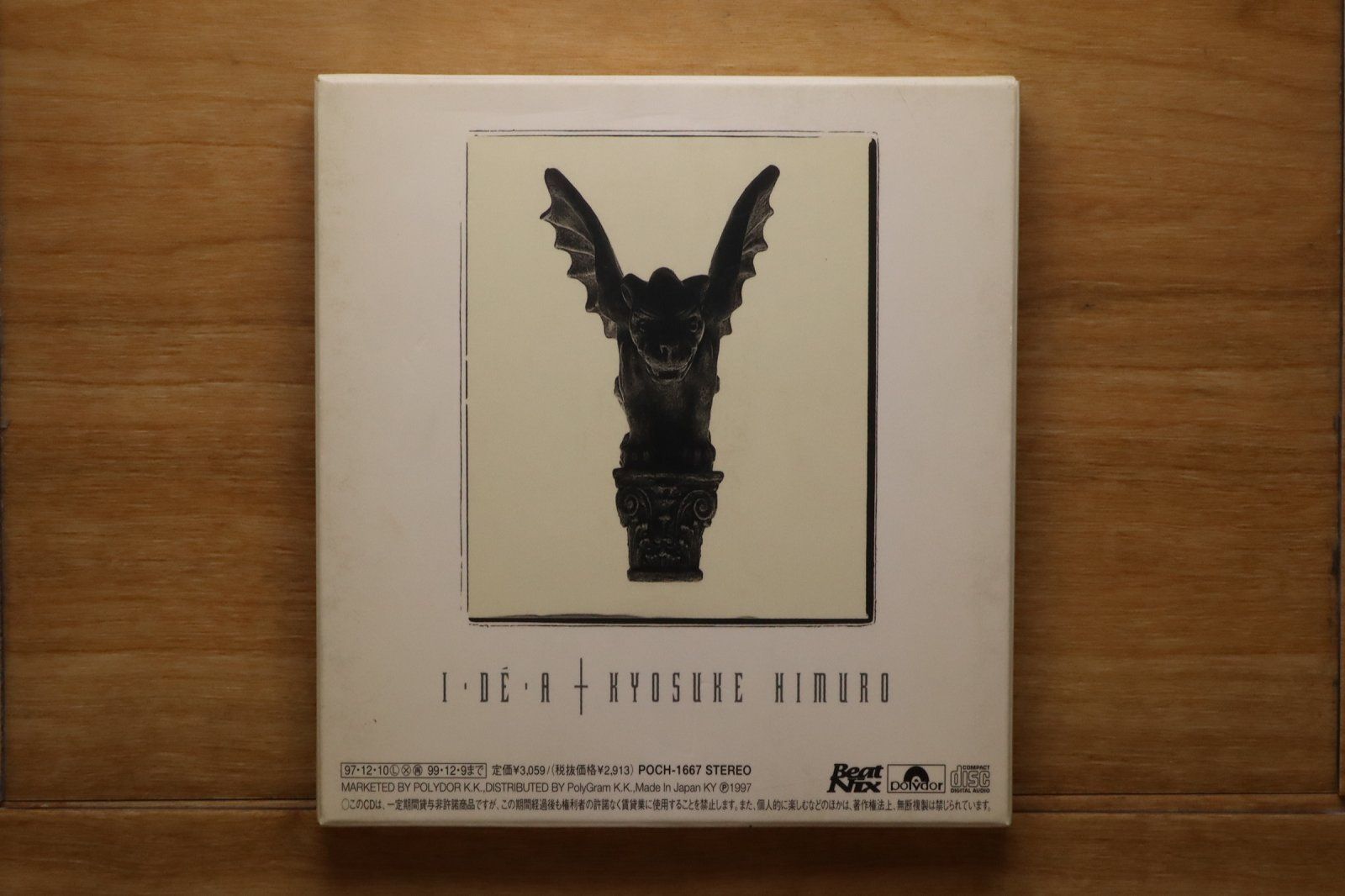 国内盤CD☆氷室京介/Kyosuke Himuro□ IDEA 【POCH1667/4988005208521